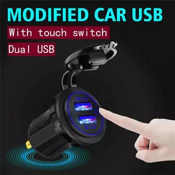 Автомобильный прикуриватель Двойной USB-автомобильный зарядник QC3.0 с проводом и клеммой