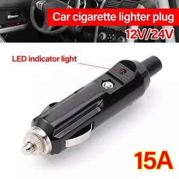 Автомобильный прикуриватель со светодиодным индикатором, штекер 12 В 24 В, универсальный, 15 А, термостойкий штекер прикуривателя