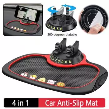 Автомобильный противоскользящий коврик 4 в 1, противоскользящий силиконовый коврик для приборной панели автомобиля, держатель для телефона, карта парковочного номера автомобиля, крепление для телефона на приборной панели
