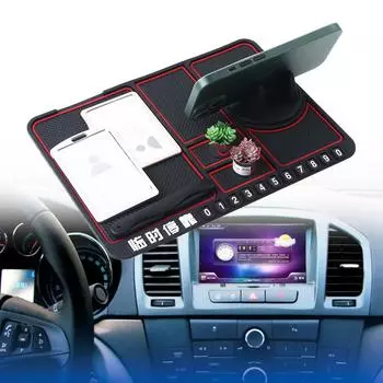 Автомобильный противоскользящий коврик, автомобильный держатель для телефона, липкий нескользящий коврик для телефона, автомобильная карта парковки, противоскользящий коврик чёрный