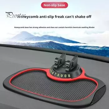 Автомобильный противоскользящий коврик для хранения, держатель для телефона, органайзер для приборной панели, моющийся, термостойкий, со свободным вращением, автомобильный держатель для телефона с парковочным номером C