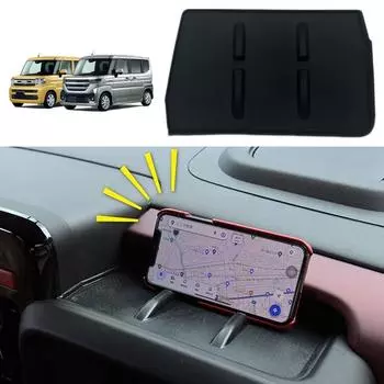 Автомобильный противоскользящий коврик для приборной панели автомобиля, многофункциональный коврик для хранения, липкий противоскользящий коврик, кронштейн для Suzuki Spacia 2024 RHD Modified чёрный