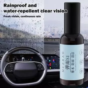 Автомобильный противотуманный спрей 50 мл, противотуманный спрей для окон автомобиля, портативное средство против запотевания для автомобиля, внедорожника, автофургона, мотоцикла, стекла, зеркала заднего вида