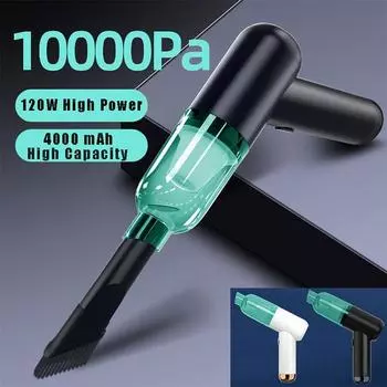 Автомобильный пылесос 10000Pa, мощный портативный ручной автомобильный пылесос двойного назначения для влажной и сухой уборки чёрный