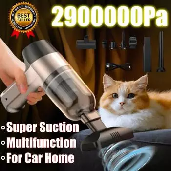 Автомобильный пылесос 4 в 1, беспроводной пылесос Duster, ручной вакуумный насос для дома, портативный беспроводной автомобильный пылесос StrongSuction