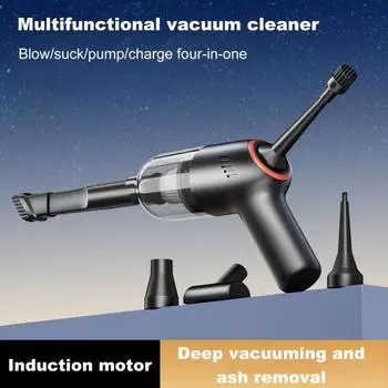 Автомобильный пылесос 6500 Па с мощным всасыванием, эргономичным дизайном, низким уровнем шума, перезаряжаемый воздуходув чёрный
