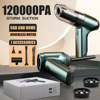 Автомобильный пылесос, беспроводная машина для очистки, мини-портативный ручной мощный всасывающий авто-робот, бытовая техника, автомобильные аксессуары Pro Grey