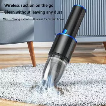 Автомобильный пылесос, беспроводная зарядка, высокая мощность, сильное всасывание, небольшой автомобильный пылесос двойного назначения для домашнего хозяйства чёрный