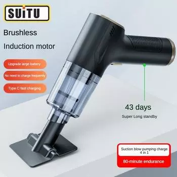 Автомобильный пылесос беспроводной для влажной и сухой зарядки автомобильный домашний портативный мини-пылесос