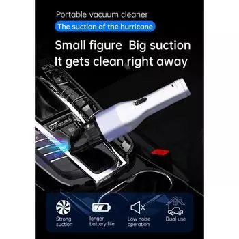 Автомобильный пылесос Беспроводной мини-ручной пылесос для очистки автомобиля со светодиодной подсветкой для автомобиля серебряный