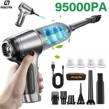 Автомобильный пылесос беспроводной портативный пылесос для автомобиля 95000PA мощный ручной пылесос воздуходувка 2 в 1 для автомобиля дома