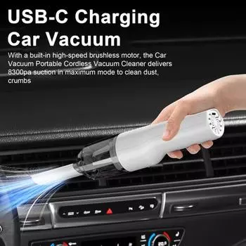 Автомобильный пылесос беспроводной пылесос USB зарядка 8300 Па всасывание ручной пылесос с бесщеточным двигателем мини портативный пылесос для автомобиля дома домашних животных белый