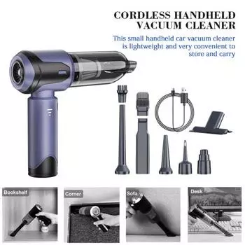 Автомобильный пылесос беспроводной ручной пылесос мощность всасывания 15000 Па пылесос для шерсти домашних животных пыли мусора портативный мини автомобильный пылесос синий