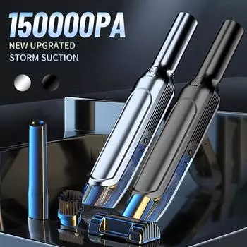 Автомобильный пылесос, беспроводной ручной пылесос, портативный пылесос для бытовой техники, мощное всасывание, мощная машина для чистки автомобиля Basic Sliver 2 hapa