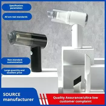 Автомобильный пылесос для сухой и влажной уборки, мощный портативный пылесос двойного назначения для дома и автомобиля с высокой силой всасывания белый