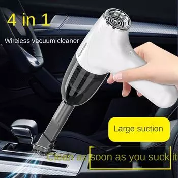 Автомобильный пылесос, Модель с беспроводной зарядкой, Ручной бытовой пылесос «четыре в одном», небольшой большой всасывающий пылесборник, Настольный очиститель