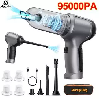 Автомобильный пылесос, мощный беспроводной портативный пылесос 95000PA, мощный ручной беспроводной пылесос для автомобиля и дома