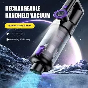 Автомобильный пылесос Ручной пылесос Беспроводной пылесос со светодиодной подсветкой Циклонный турбинный пылесос Однокнопочное удаление пыли Влажный и сухой автомобильный пылесос серый