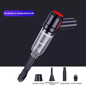 Автомобильный пылесос Ручной пылесос Беспроводной пылесос со сжатым воздухом Перезаряжаемый беспроводной автоматический портативный домашний чёрный