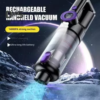 Автомобильный пылесос Ручной пылесос Беспроводной пылесос со светодиодной подсветкой Циклонный турбинный пылесос Однокнопочное удаление пыли Влажный и сухой автомобильный пылесос серый