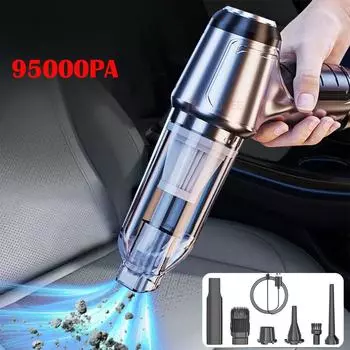 Автомобильный пылесос, сильный всасывающий пылесос для автомобиля, беспроводной ручной автоматический пылесос для автомобиля с 95000pa