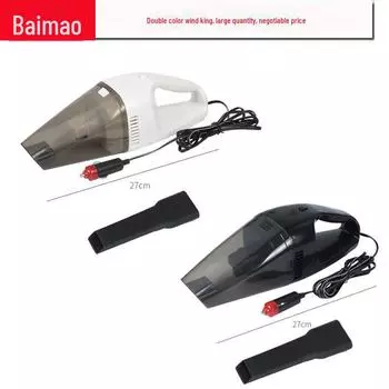 Автомобильный пылесос Wind King 60 Вт для влажной и сухой уборки с материалом ABS Small чёрный