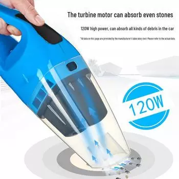 Автомобильный пылесос высокой мощности 120 Вт: Ручной пылесос двойного назначения для влажной и сухой уборки с мощным всасыванием Hypal синий