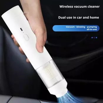 Автомобильный пылесос Yousheng, беспроводной портативный мини-пылесос, легкий перезаряжаемый пылесос для автомобиля, домашнего стола чёрный
