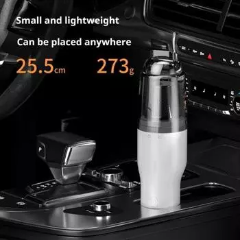 Автомобильный пылесос Yousheng, беспроводной пылесос с зарядкой через USB, сила всасывания 8300 Па, ручной пылесос с бесщеточным двигателем, мини-портативный пылесос для автомобиля, дома и домашних животных белый