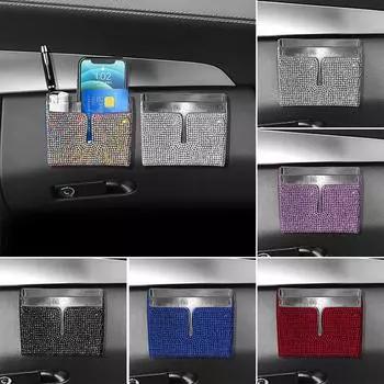 Автомобильный ящик для хранения Diamond, органайзер, вставка, двойная сумка для хранения, ПВХ, предметы первой необходимости, блестящие автомобильные аксессуары для женщин чёрный