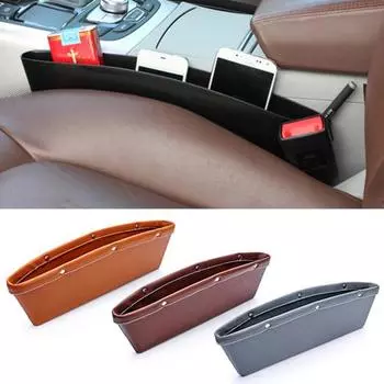 Автомобильный ящик для хранения, многофункциональный портативный универсальный органайзер из искусственной кожи с разрезом на автомобильном сиденье для автомобиля чёрный