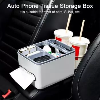 Автомобильный ящик для хранения, отличная компактная чашка большой емкости, держатель для мобильного телефона, аксессуары для интерьера белый