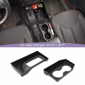 Ящик для хранения автомобильных принадлежностей, органайзер, контейнер для Jeep Wrangler JK 2011-2017, аксессуары для укладки и уборки салона
