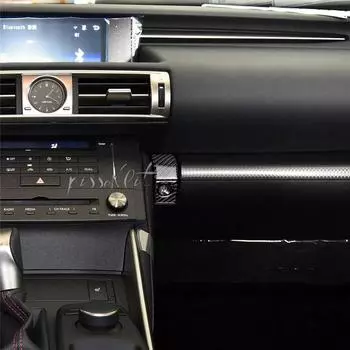 Автомобильный ящик для хранения вещей из углеродного волокна, наклейка на автомобиль 3D для Lexus IS250 300H, украшение салона автомобиля, аксессуары для стайлинга автомобиля чёрный