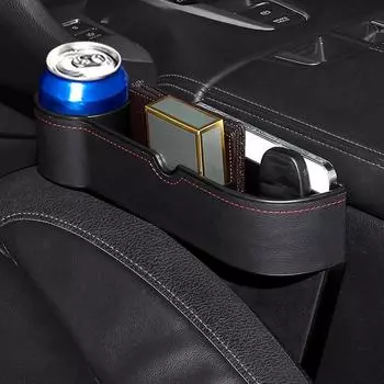 Автомобильный ящик для хранения вещей на переднем сиденье, прочный, 2 шт., органайзер для хранения вещей между сиденьями, органайзер для хранения вещей между сиденьями бежевый