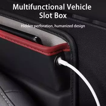 Автомобильный ящик для хранения вещей Расширенное отверстие для зарядки Нижняя сумка Несущая способность Легкий доступ Водонепроницаемый автомобиль чёрный