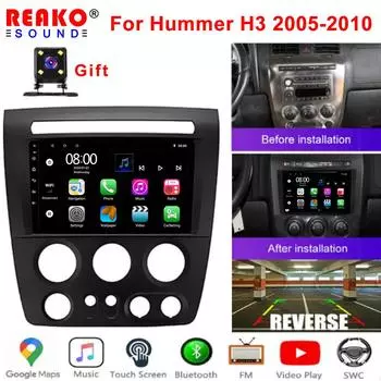 Автомобильный Радио Мультимедиа Видео Плеер Навигация Беспроводной Для HUMMER H3 1 2005 - 2010 Android Универсальный GPS 4-core 1+32CP