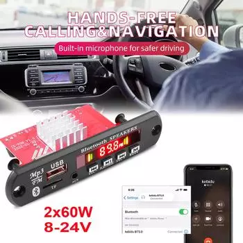 Автомобильный радиомодуль 2x60 Вт стерео Bluetooth 5.0 MP3 декодер плата 12 В 24 В 120 Вт усилитель Handsfree поддержка FM TF USB AUX рекордер
