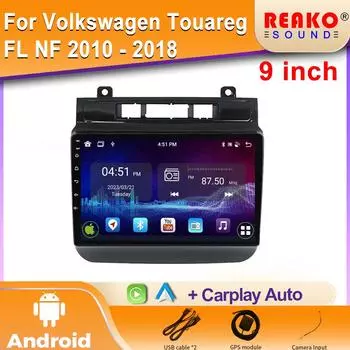 Автомобильный радиоплеер Android Carplay для Volkswagen Touareg FL NF 2010 - 2018, стереосистема, задняя камера, 2din DVD, 8 ядер, 4G 4 core 1GB+32GB carplay