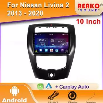 Автомобильный радиоплеер Android для Nissan Livina 2 2013 - 2020 Беспроводная автомобильная мультимедийная стереосистема Android с GPS-навигацией 4G 4 core 1GB+32GB carplay