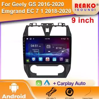 Автомобильный радиоплеер для Geely Emgrand EC7 1 2009 - 2016 GPS-навигация Android Auto Head Unit Multimedia Carplay 2din DVD 5G BT 4 core 1GB+32GB carplay