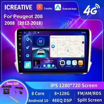 Автомобильный радиоплеер Icreative Android для Peugeot 208 2008-2018, автоматический GPS-стерео