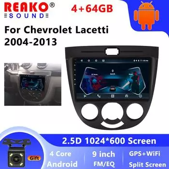 Автомобильный радиоплеер на базе Android, автомобильная навигация, мультимедийная стереосистема для Chevrolet Lacetti J200 Buick Excelle Hrv Carplay System 2din 4+64+QLED+4led чёрный