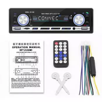 Автомобильный радиоприемник 12 В/24 В, 1Din, MP3-плеер, AUX вход, стерео радио, поддержка громкой связи, зарядка телефона, мультимедийный плеер