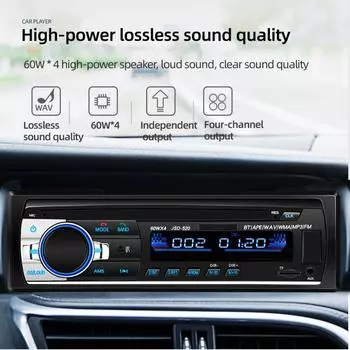 Автомобильный радиоприемник 1 din стерео мультимедиа MP3-плеер цифровой Bluetooth FM ISO вход питания Aux USB Bluetooth универсальный автомагнитола