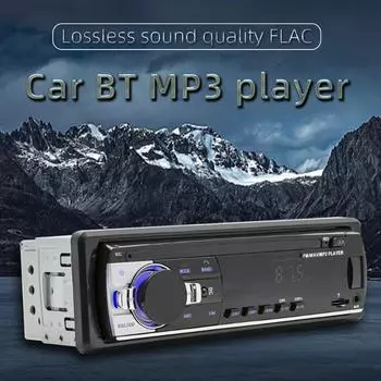 Автомобильный радиоприемник 1 Din стерео мультимедиа MP3-плеер цифровой Bluetooth FM ISO вход питания Aux USB Bluetooth вспомогательный автомобильный JSD-530 Lite 12V