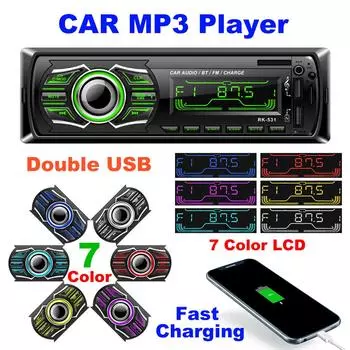 Автомобильный радиоприемник 1din Srereo Bluetooth MP3-плеер FM-приемник с дистанционным управлением AUX/USB/TF-карта в комплект для приборной панели with control