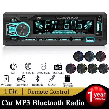 Автомобильный радиоприемник 1din Srereo Bluetooth MP3-плеер FM-приемник с дистанционным управлением AUX/USB/TF-карта в комплект для приборной панели