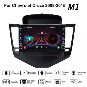 Автомобильный радиоприемник 2 Din Android для Chevrolet Cruze 2008-2015 с кнопочной ручкой, головное устройство, стерео, GPS, WIFI, навигация, мультимедийный плеер, 1 + 16 ГБ 1+16GB