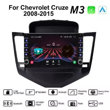 Автомобильный радиоприемник 2 Din Android для Chevrolet Cruze 2008-2015 с кнопочной ручкой головного устройства Стерео GPS WIFI Навигация Мультимедийный плеер Carplay 2 + 32 ГБ 1+16GB